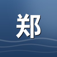 郑先生头像