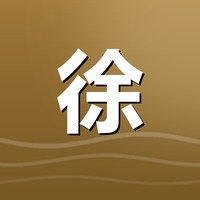 徐先生头像