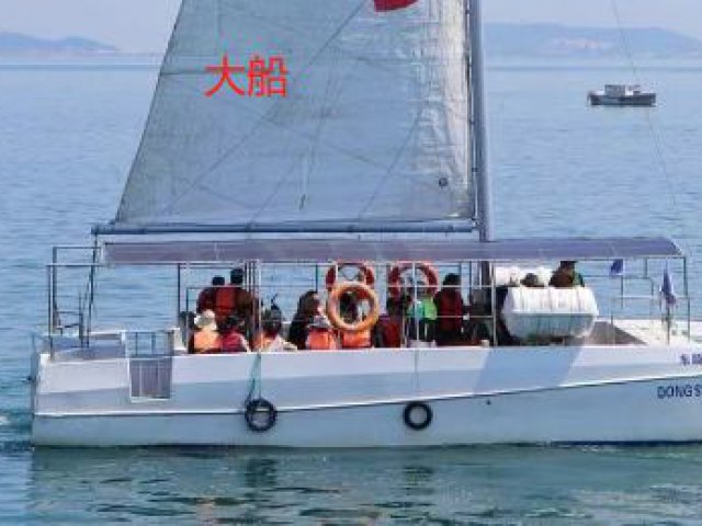 烟台海葬大船套餐船只实拍